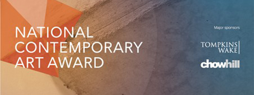 National Contemporary Art Award